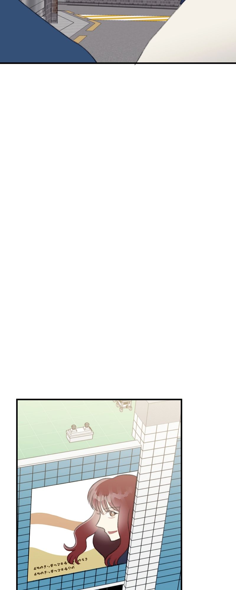 Queen Inhyeons Man Timeless Love - Episode 31 — page 20