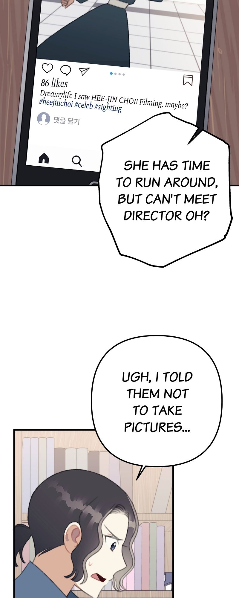 Queen Inhyeons Man Timeless Love - Episode 31 — page 23