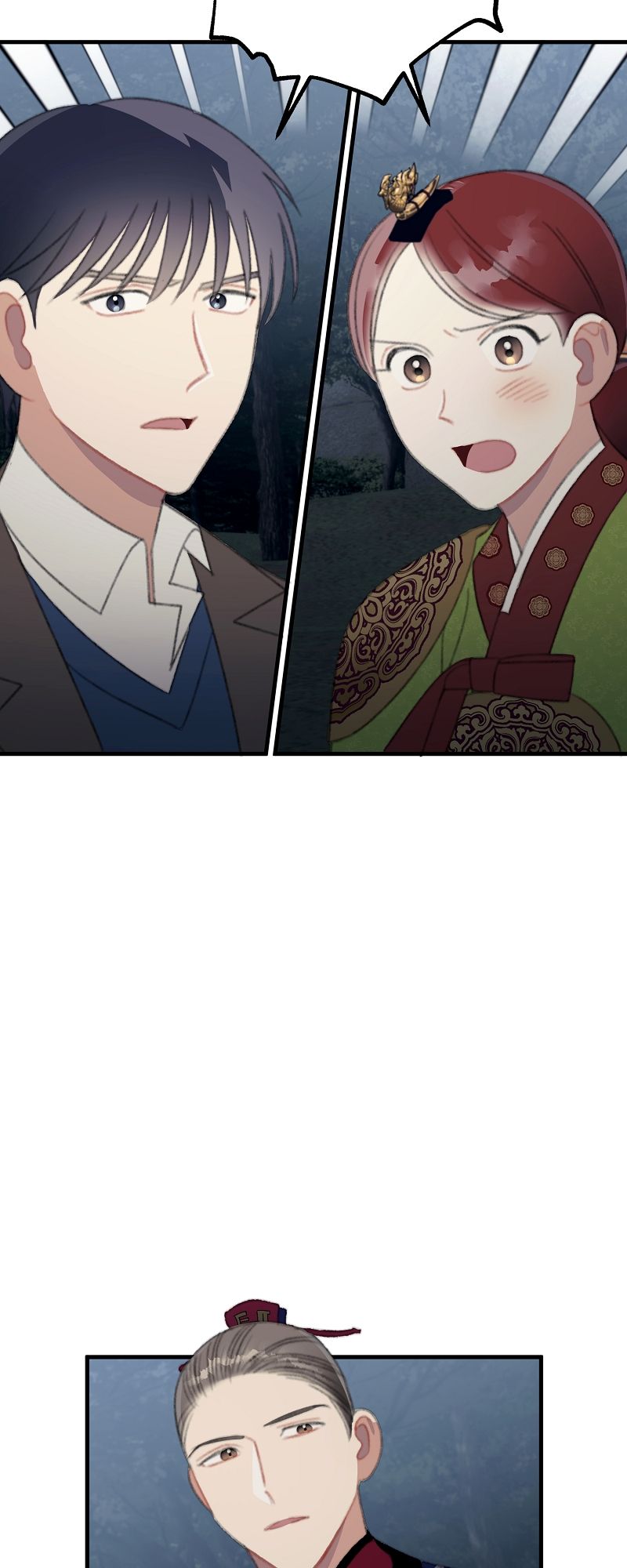 Queen Inhyeons Man Timeless Love - Episode 37 — page 22