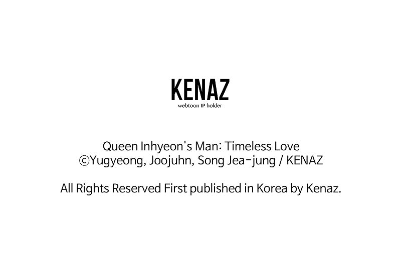 Queen Inhyeons Man Timeless Love - Episode 40 — page 59