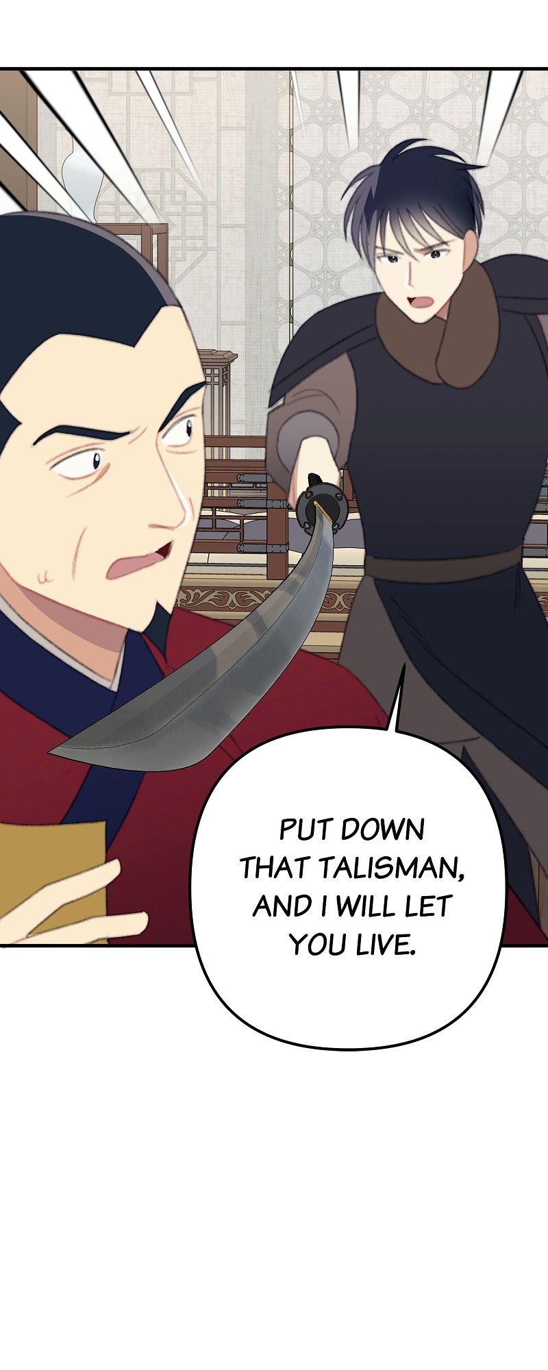 Queen Inhyeons Man Timeless Love - Episode 41 — page 26