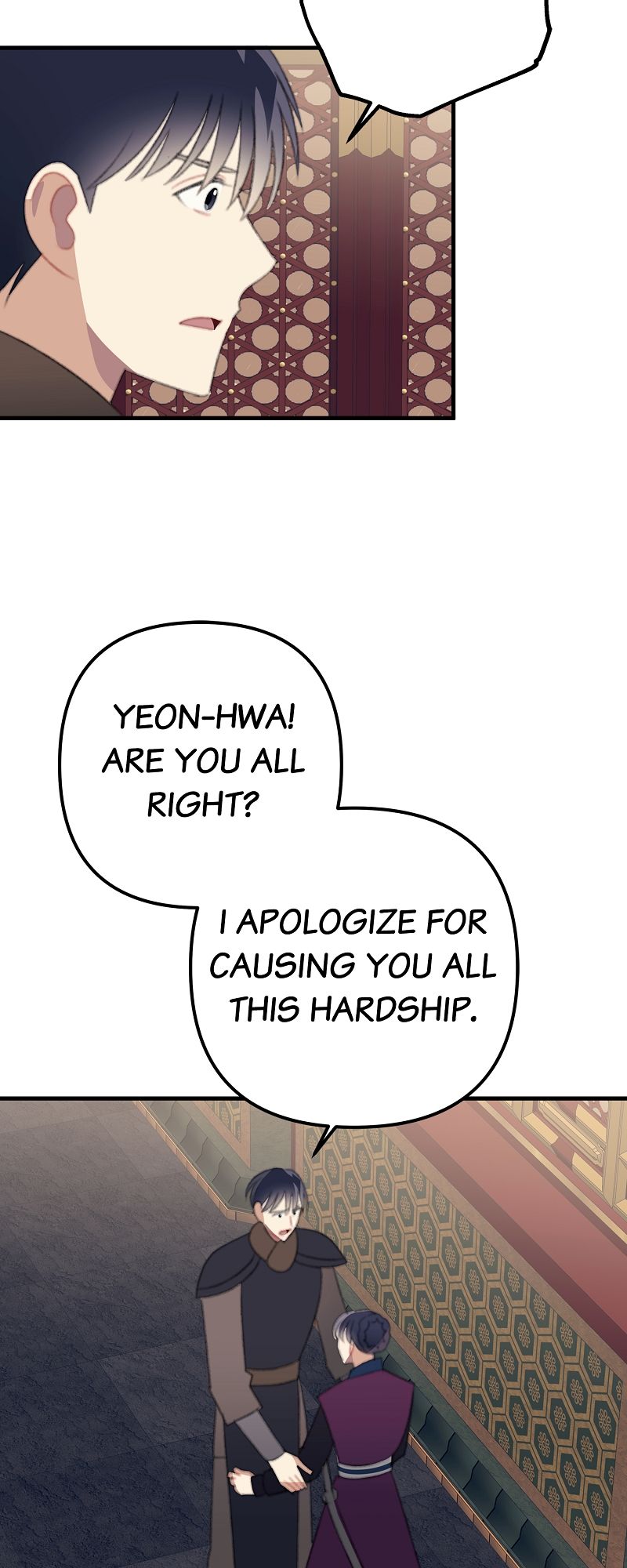 Queen Inhyeons Man Timeless Love - Episode 41 — page 29