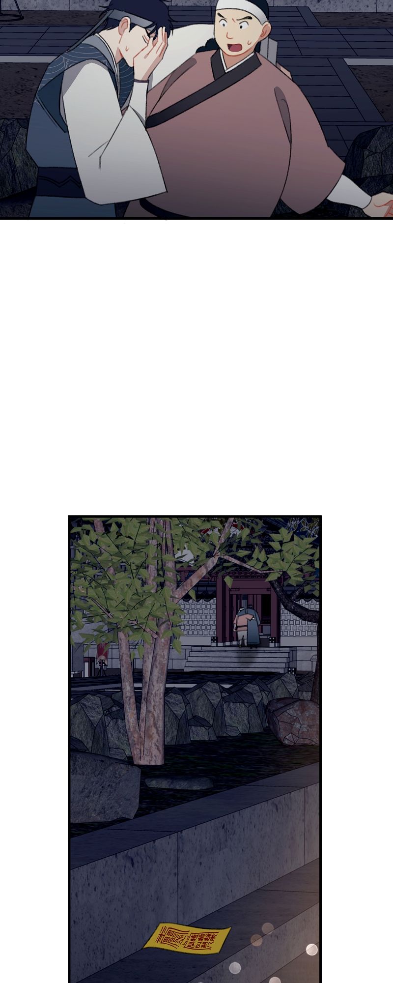 Queen Inhyeons Man Timeless Love - Episode 7 — page 7
