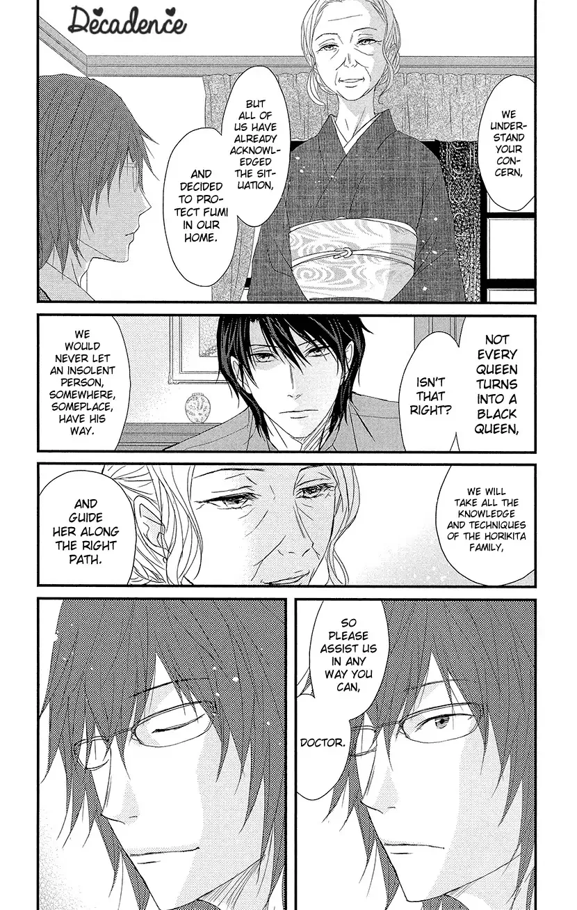 Chapter 1 — page 41