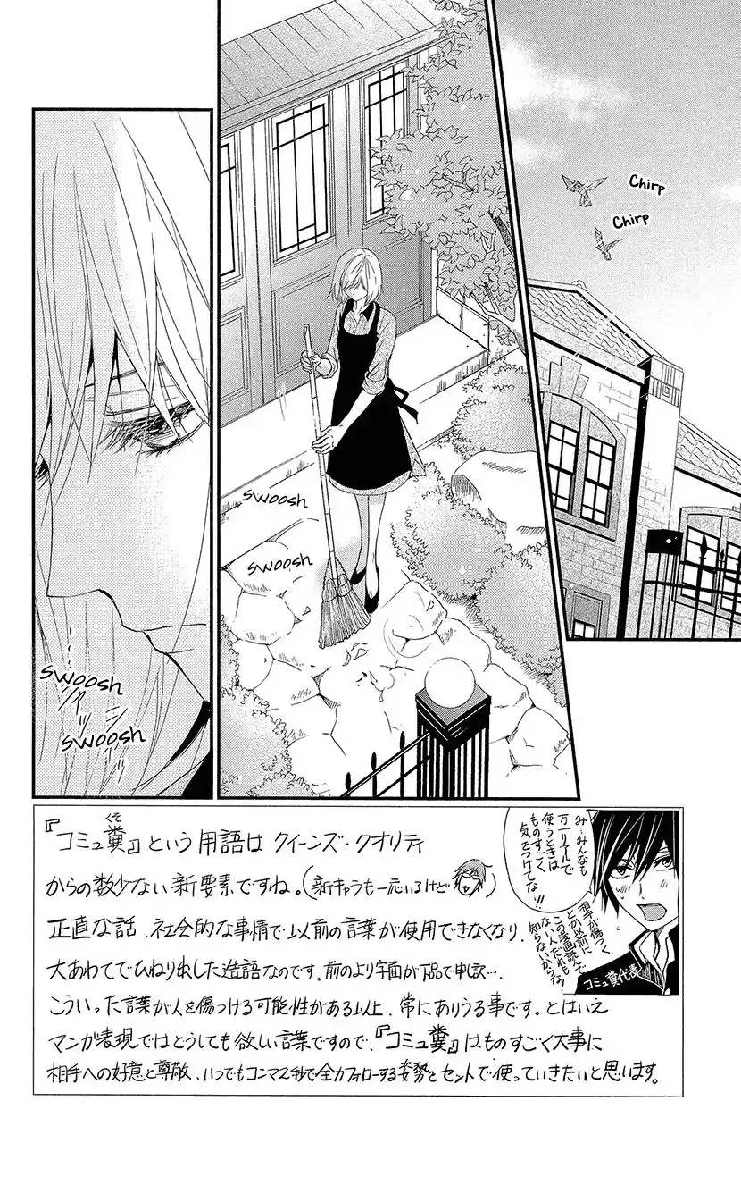 Chapter 2 — page 2