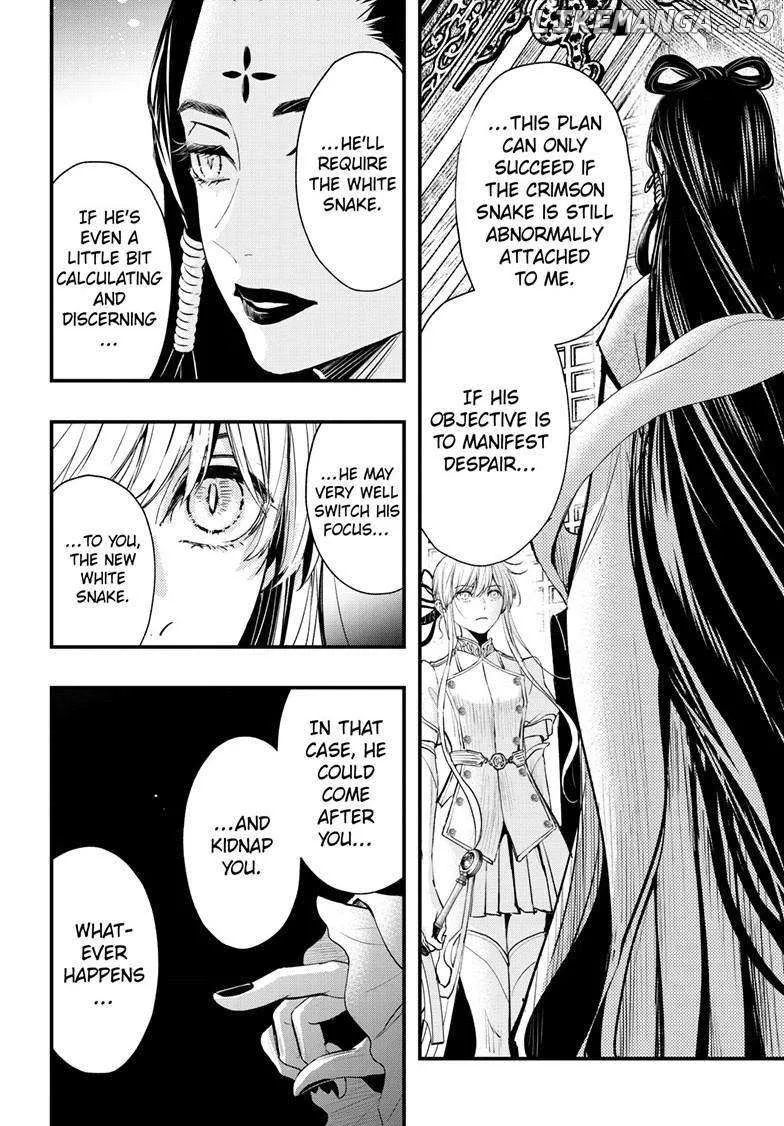Chapter 102 — page 12