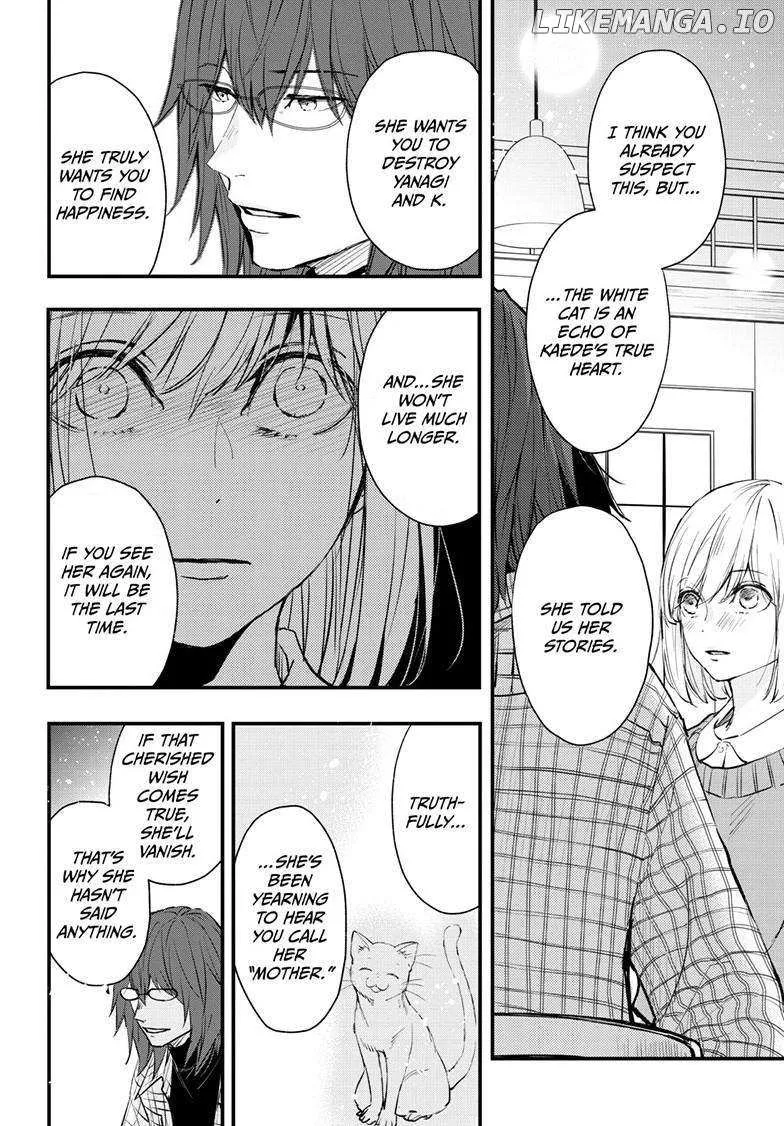 Chapter 103 — page 7