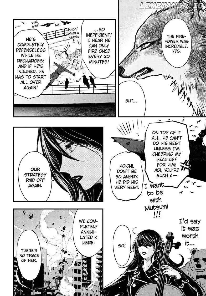 Chapter 105 — page 17