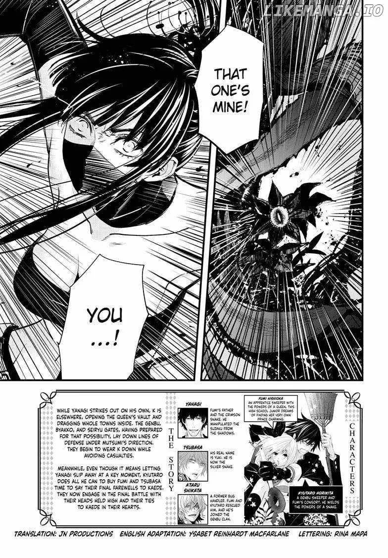 Chapter 105 — page 4