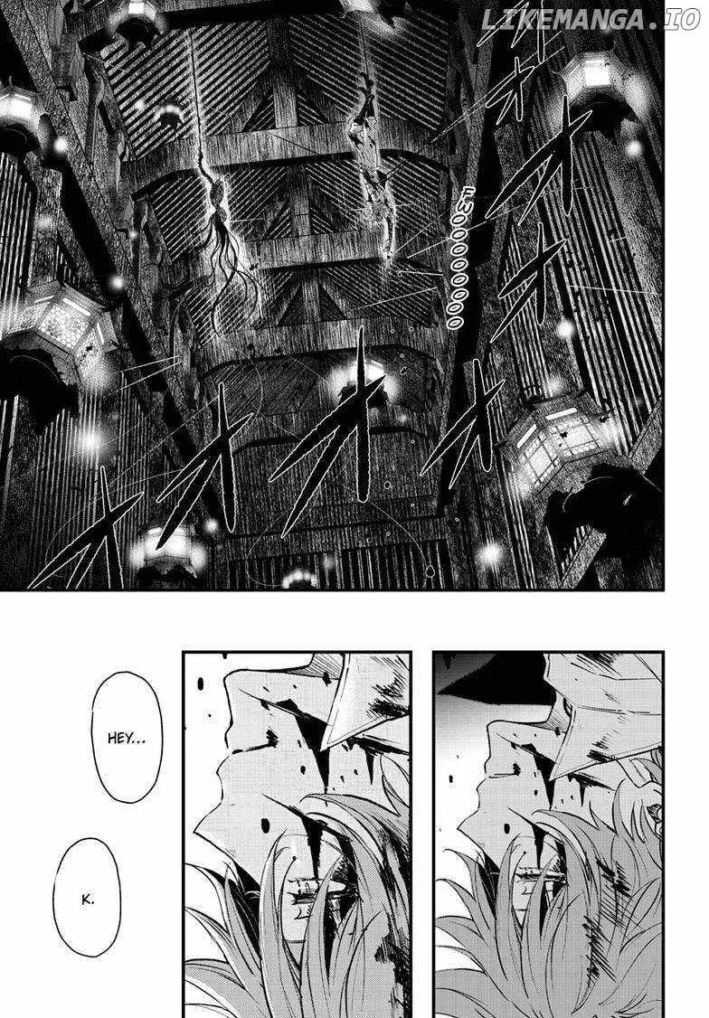 Chapter 106 — page 8