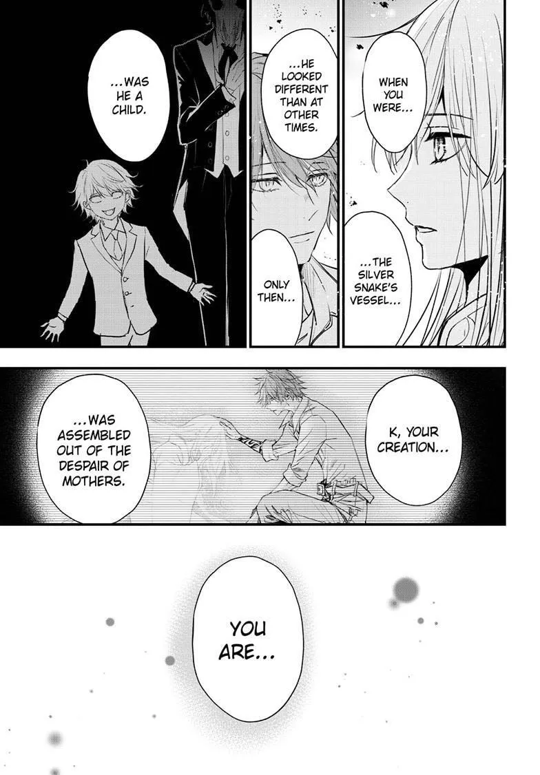 Chapter 109 — page 30