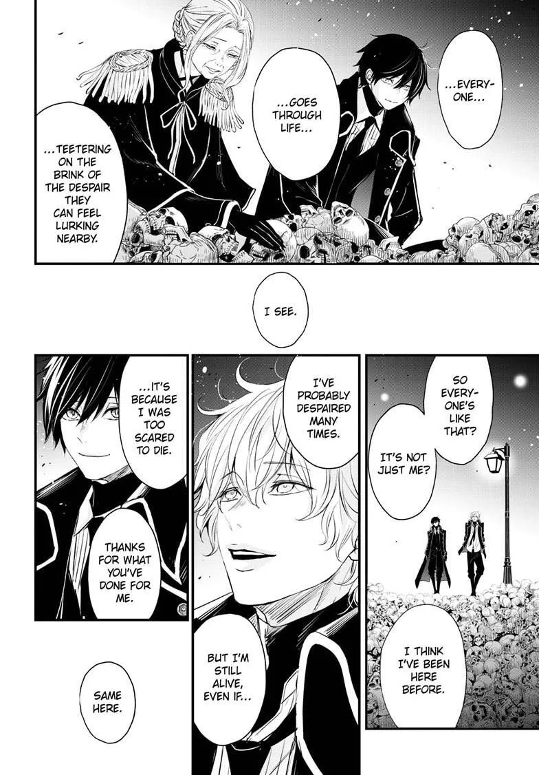 Chapter 109 — page 7