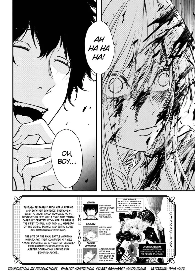 Chapter 115 — page 3