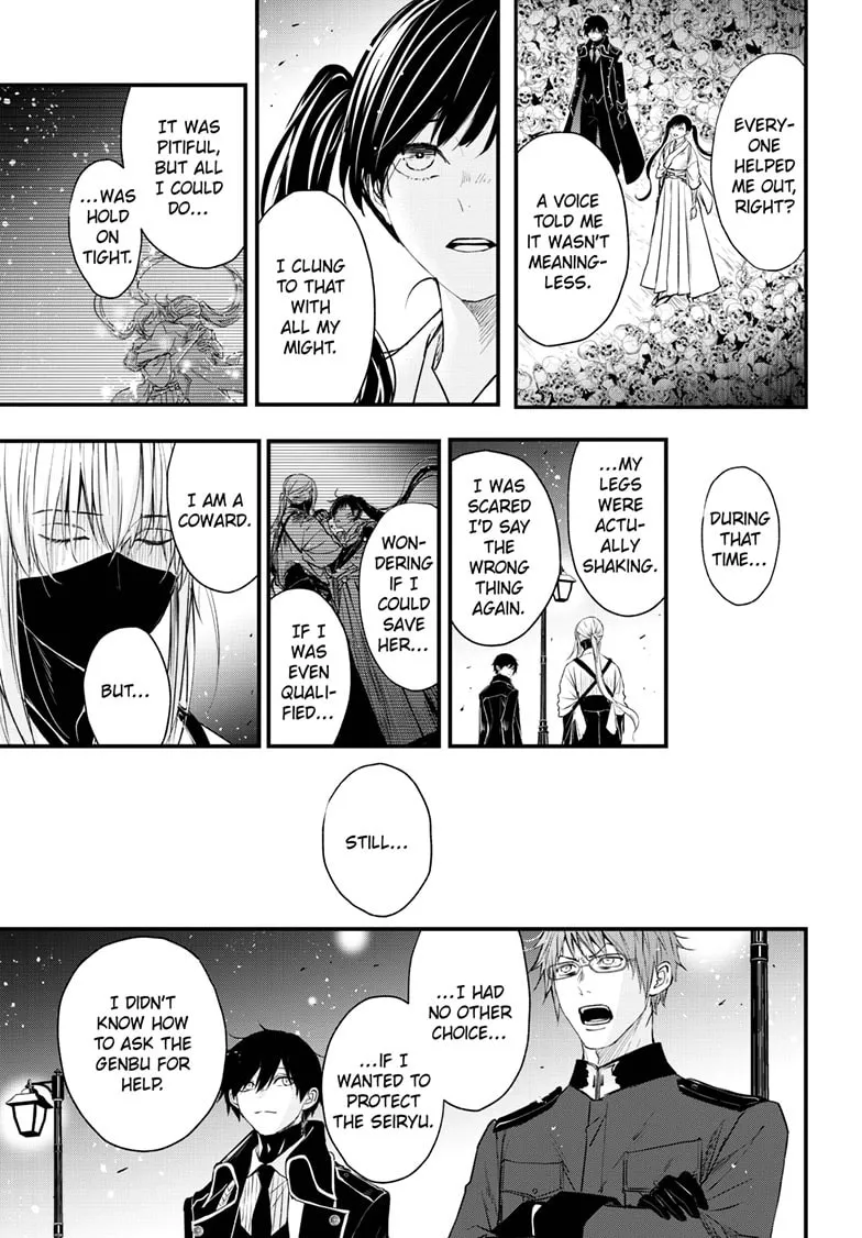 Chapter 116 — page 7