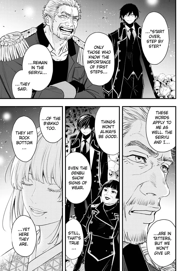 Chapter 116 — page 9