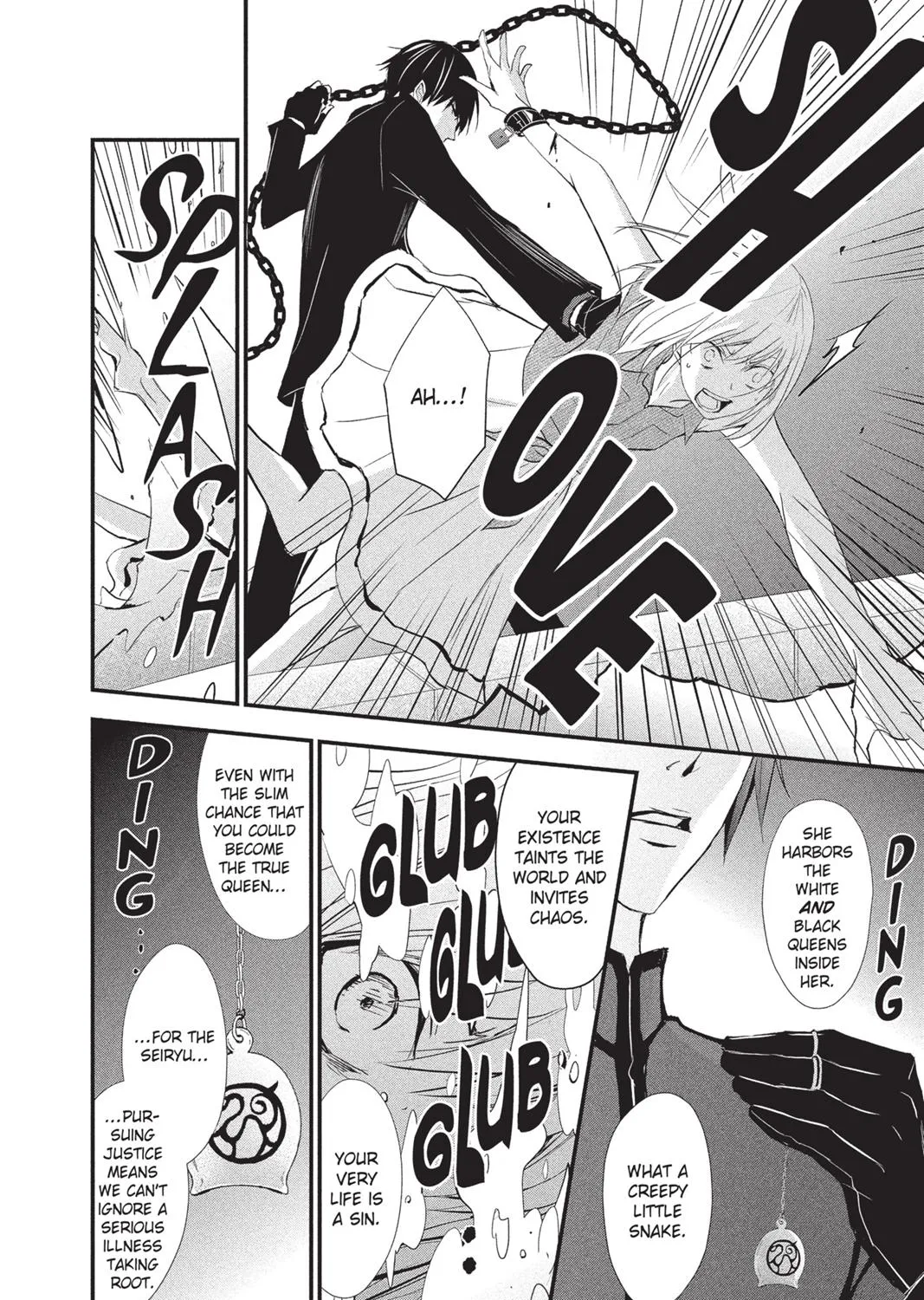 Chapter 13 — page 47
