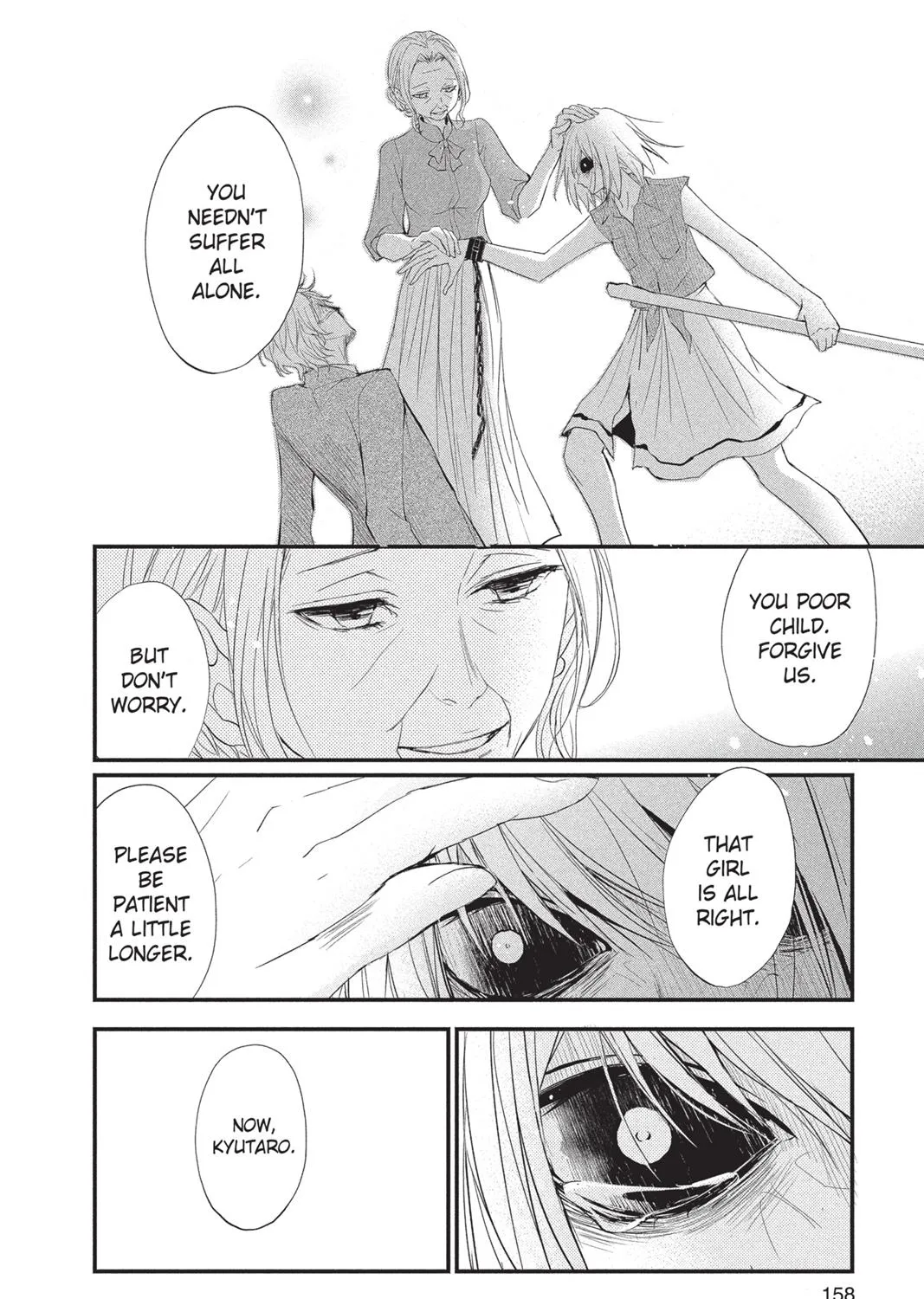 Chapter 15 — page 15