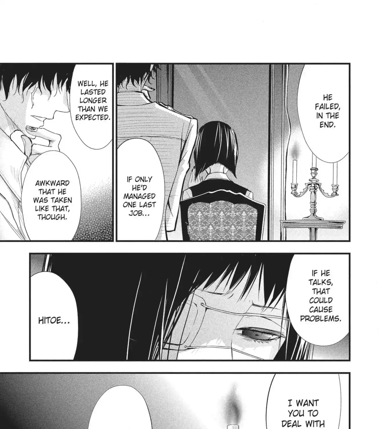 Chapter 17 — page 57