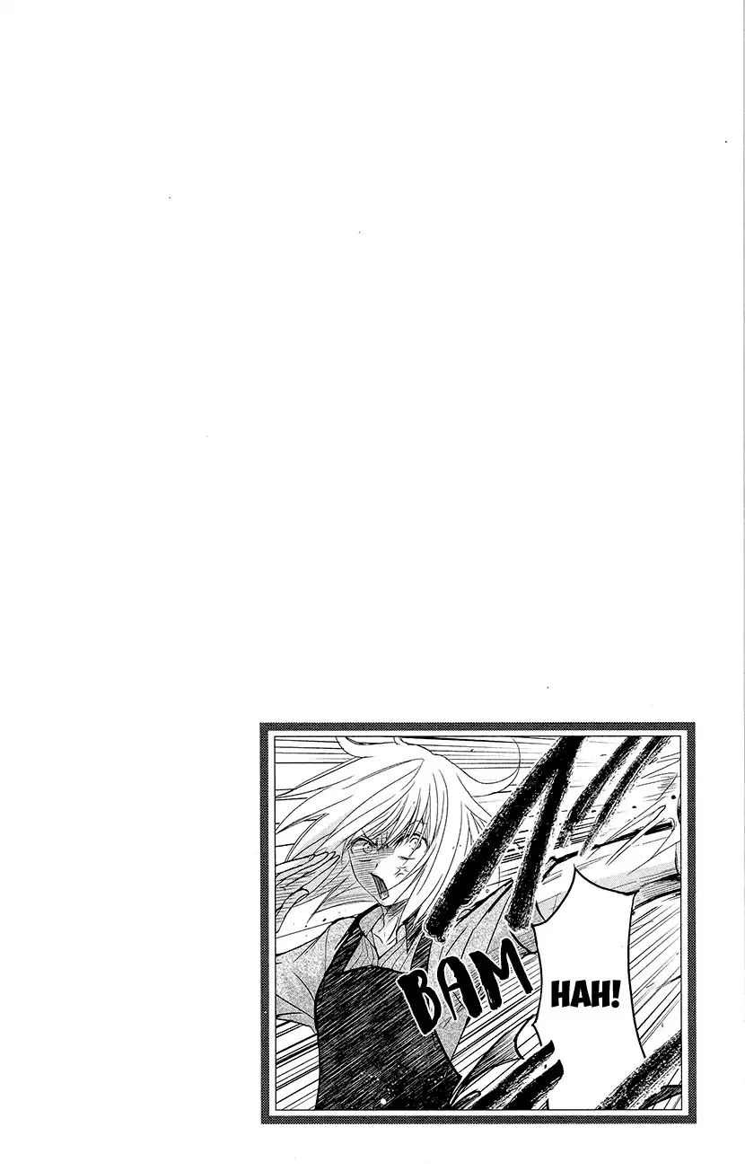 Chapter 3 — page 2