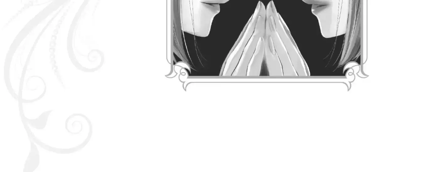 Chapter 21 — page 6