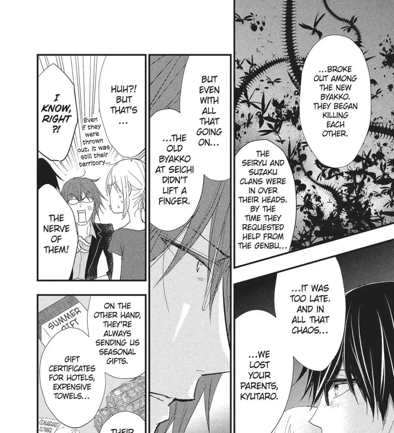Chapter 26 — page 55