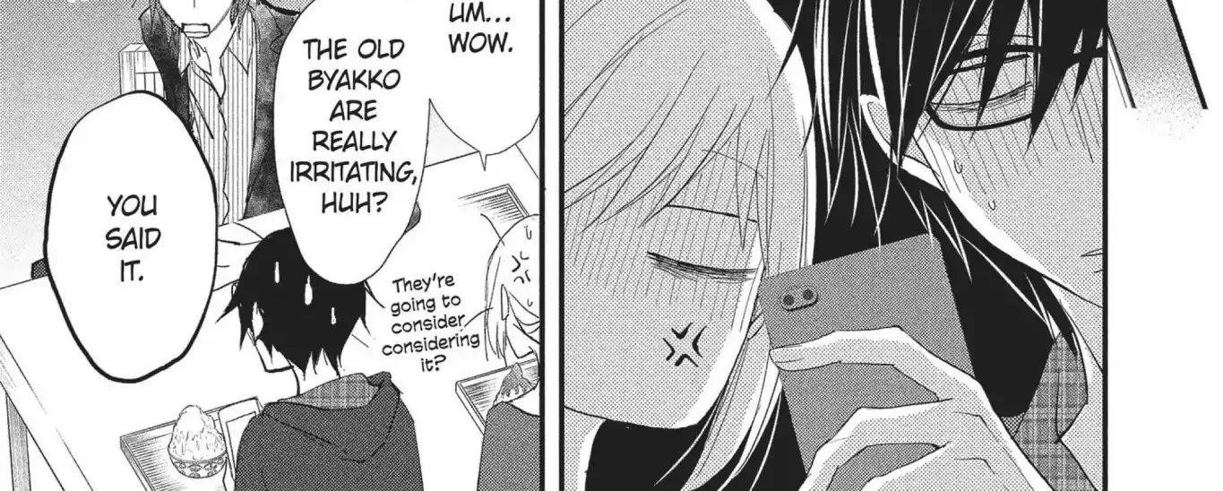 Chapter 26 — page 58