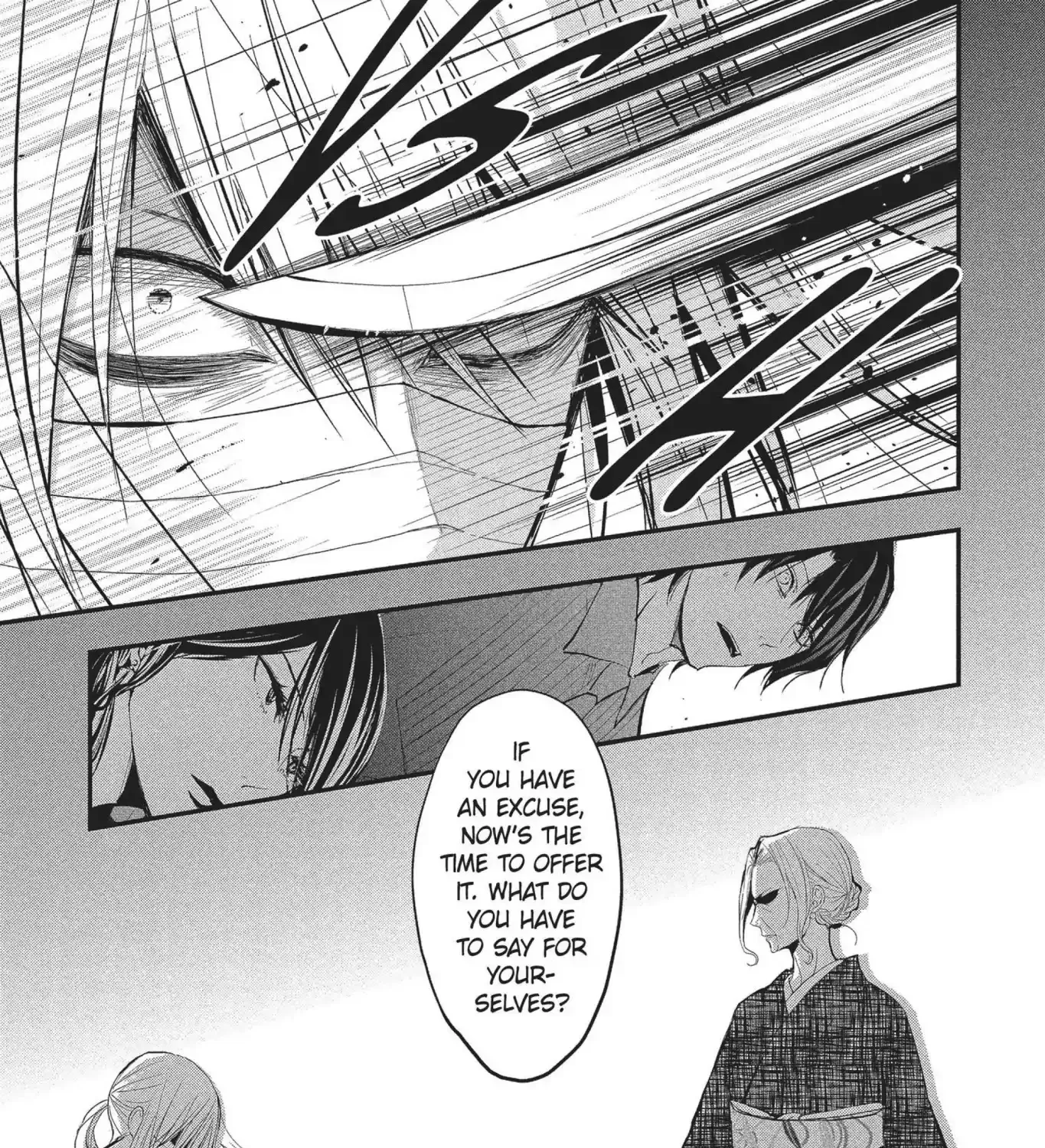 Chapter 27 — page 25