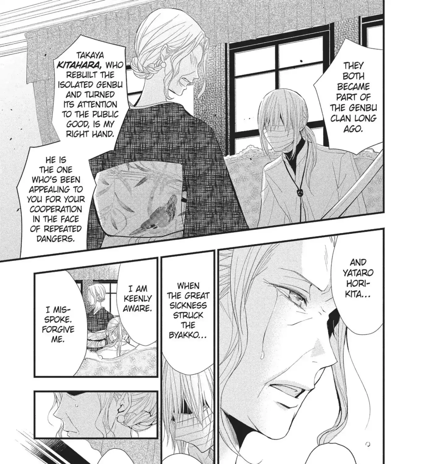 Chapter 27 — page 29