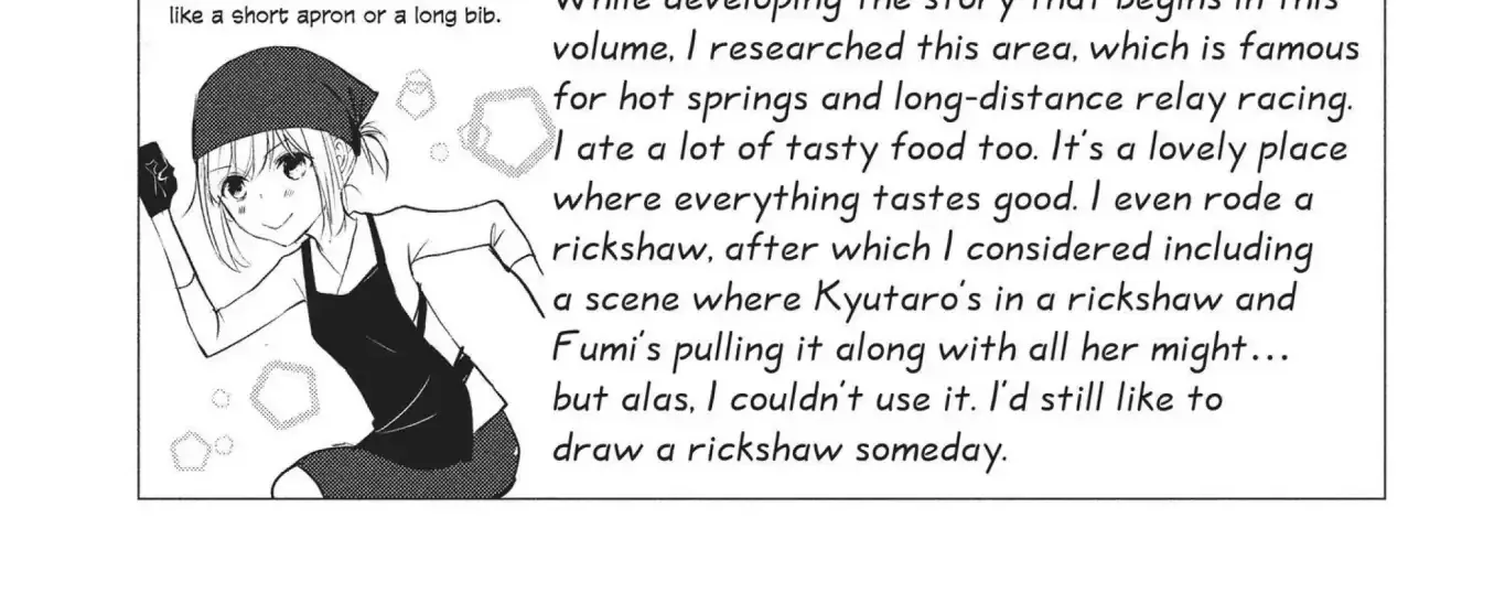 Chapter 29 — page 4