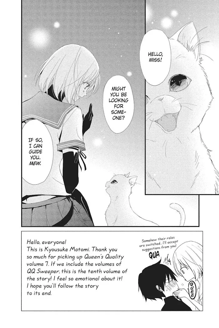 Chapter 31 — page 7