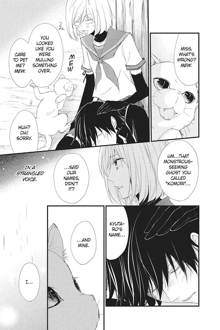 Chapter 32 — page 4