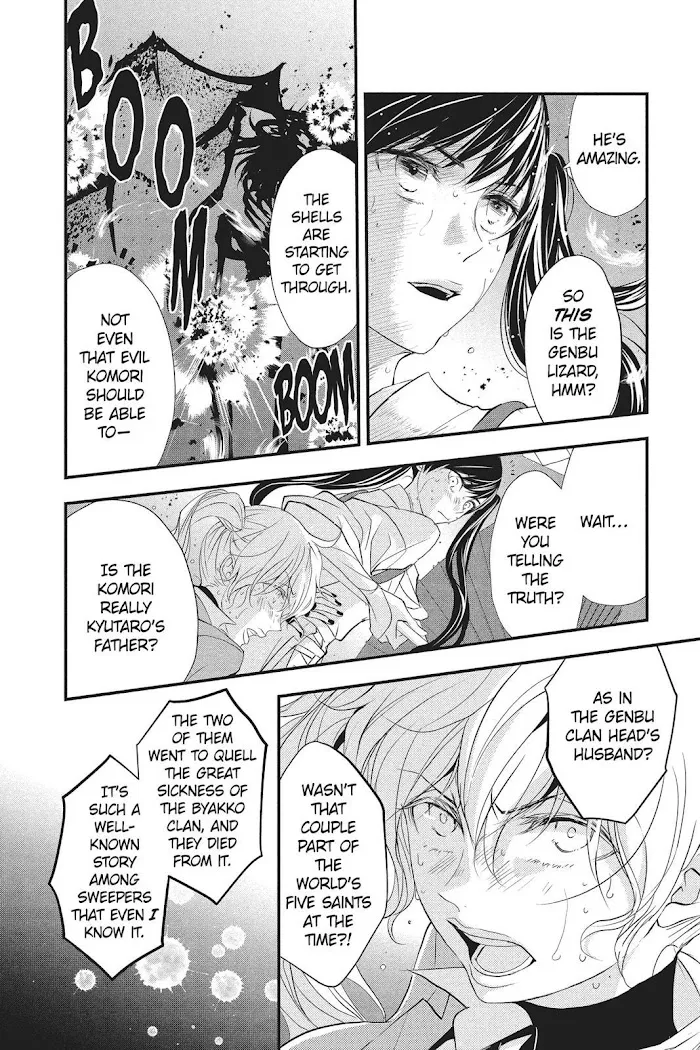 Chapter 33 — page 14