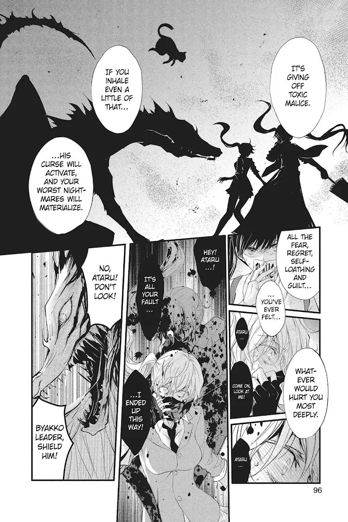 Chapter 33 — page 20