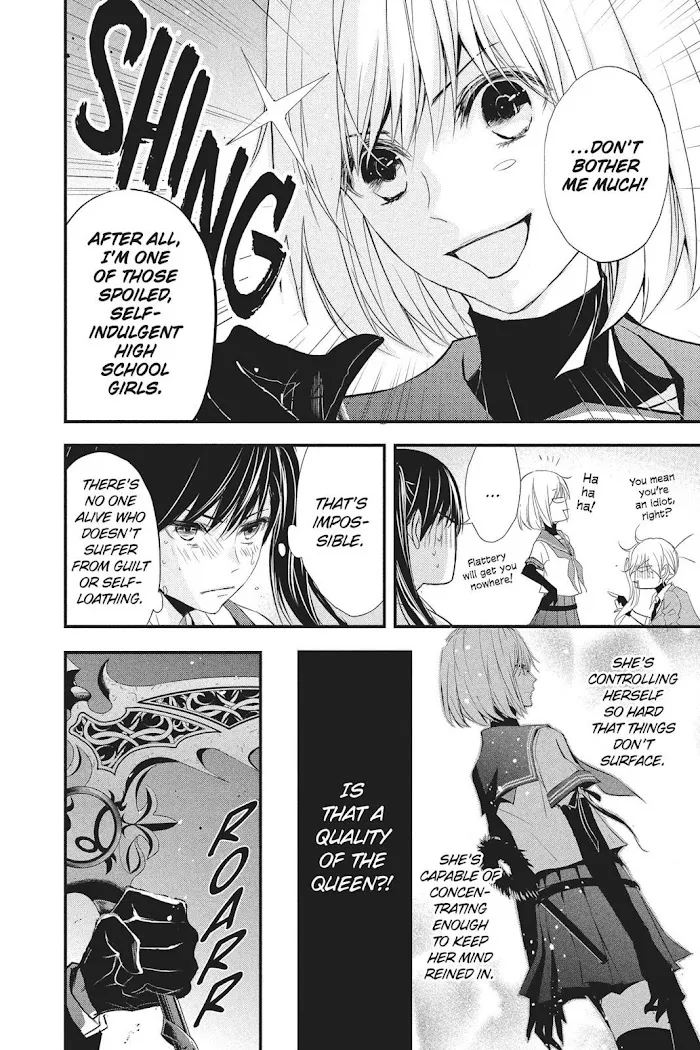 Chapter 33 — page 30