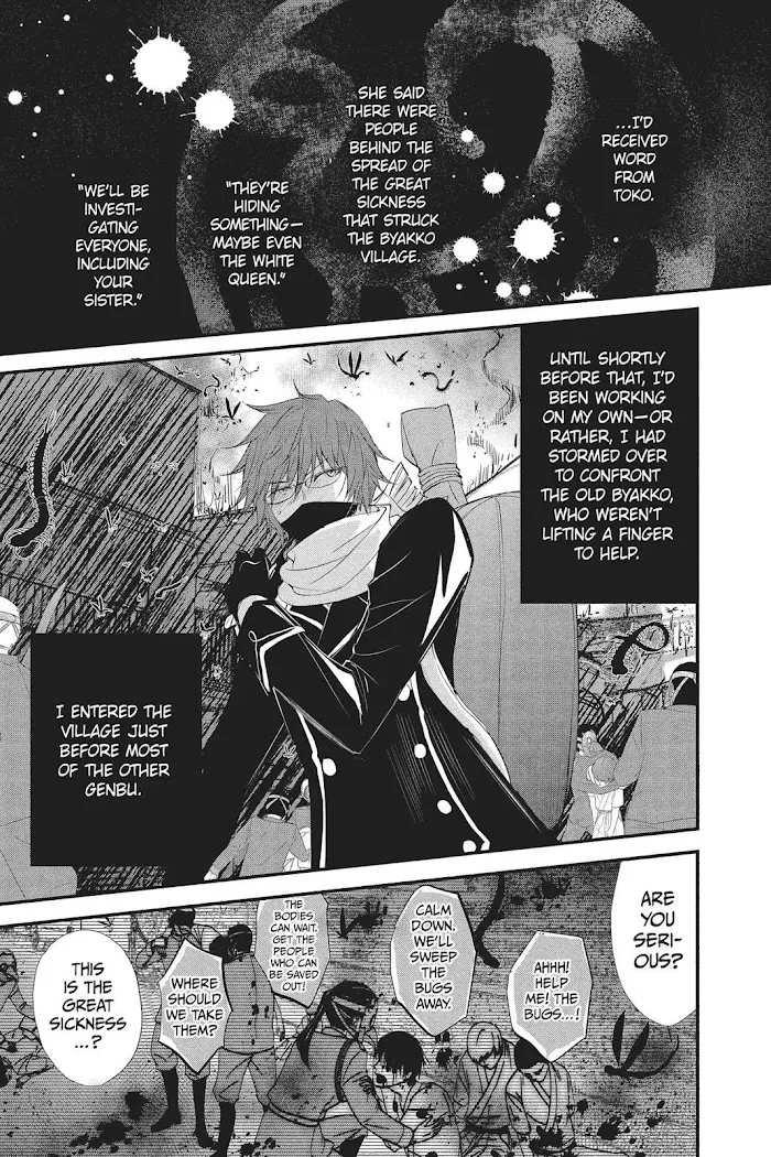 Chapter 35 — page 22