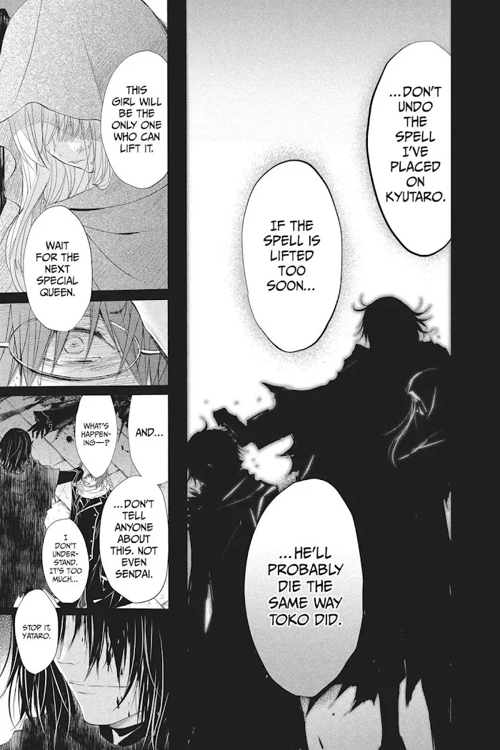 Chapter 35 — page 32
