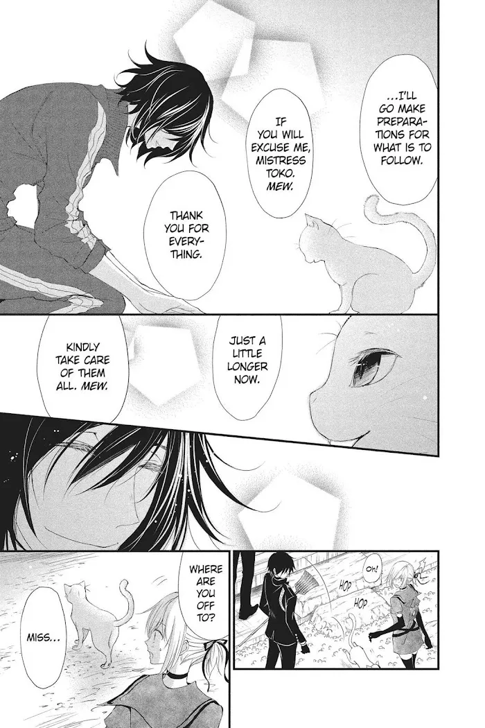 Chapter 35 — page 6