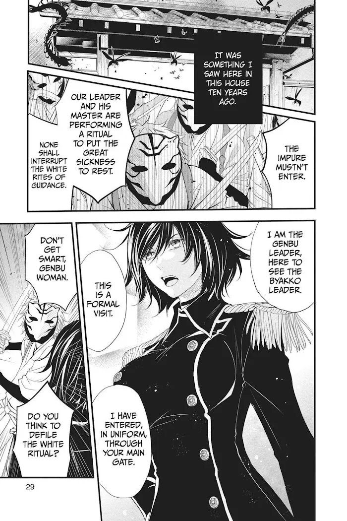 Chapter 36 — page 30