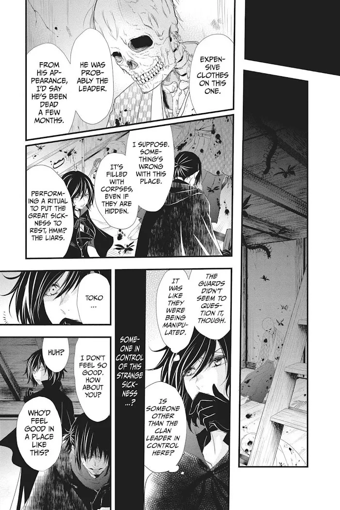 Chapter 36 — page 38
