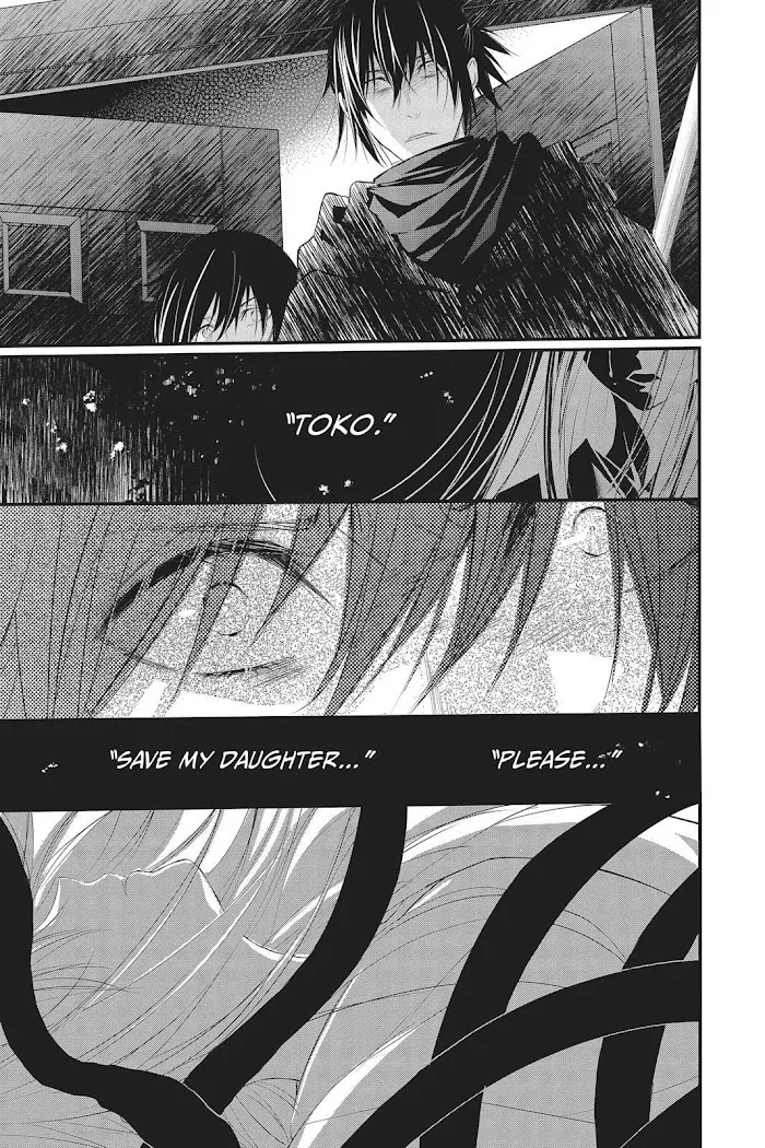 Chapter 37 — page 22