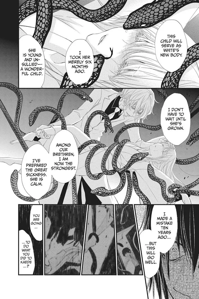 Chapter 37 — page 25