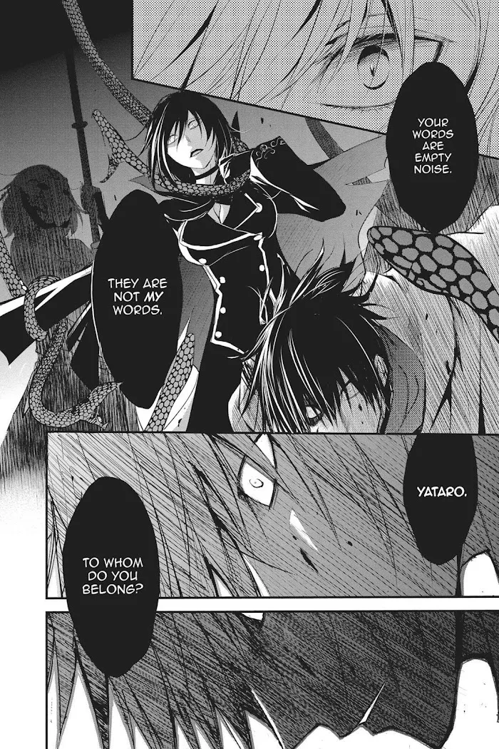 Chapter 37 — page 31