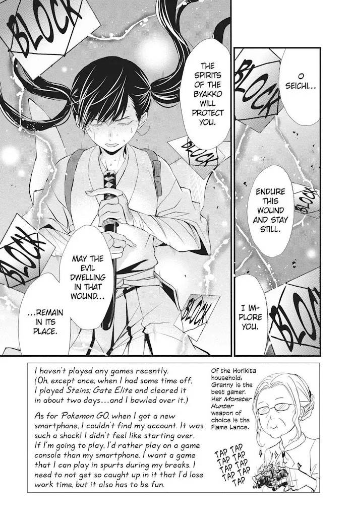 Chapter 37 — page 4