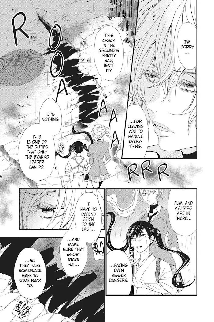 Chapter 37 — page 6