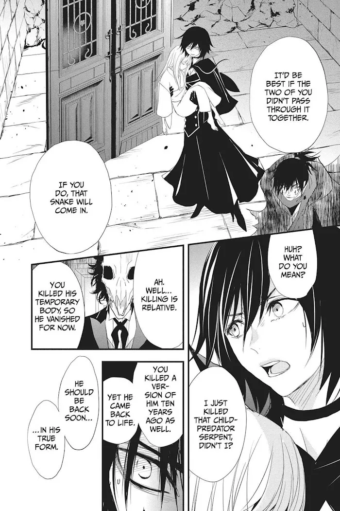 Chapter 38 — page 11