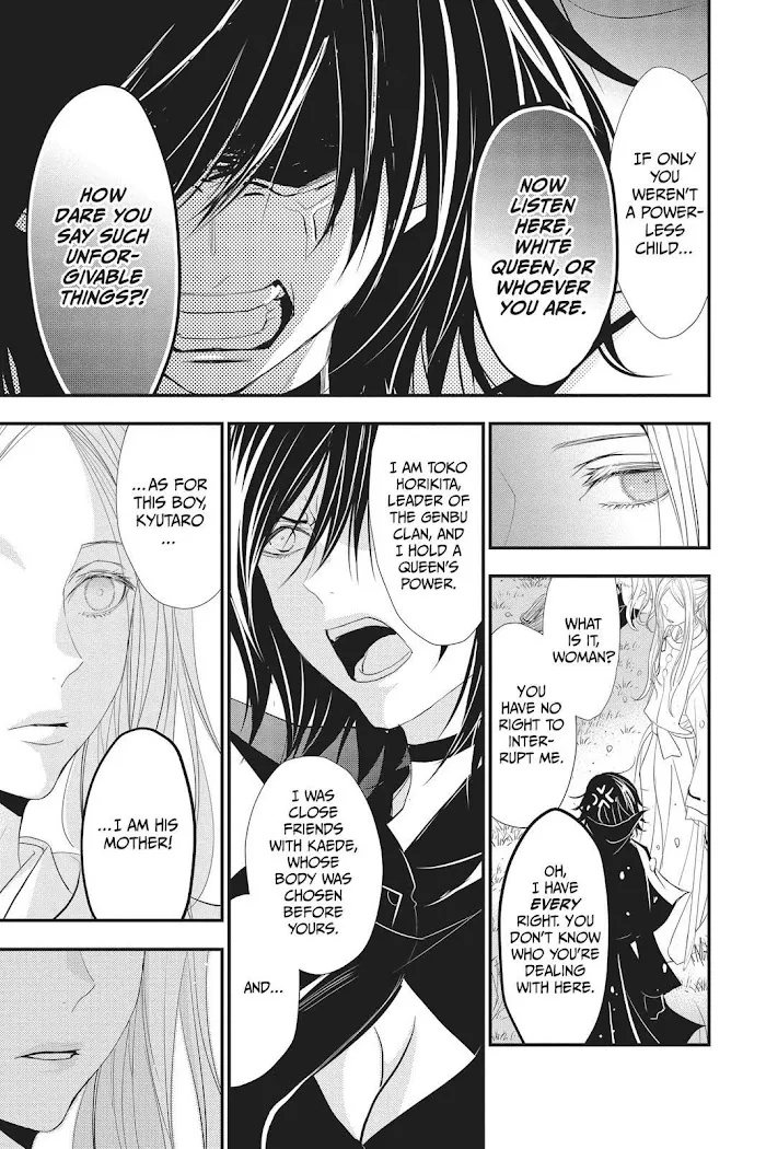 Chapter 38 — page 28
