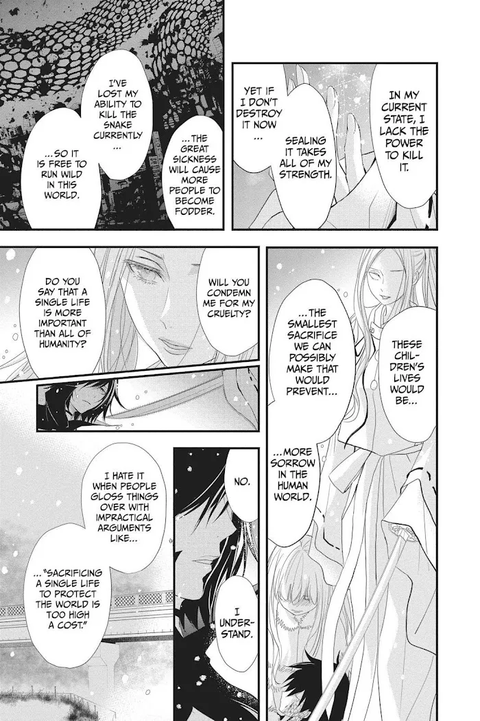 Chapter 38 — page 30