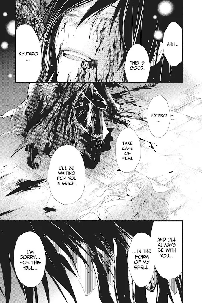 Chapter 39 — page 20