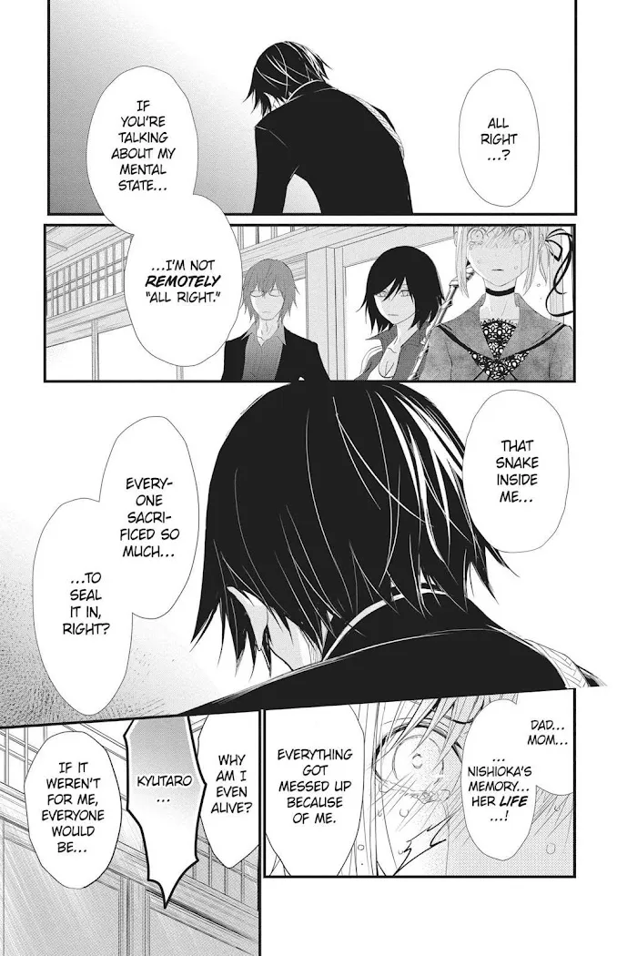 Chapter 39 — page 30