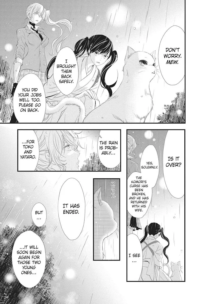 Chapter 41 — page 42